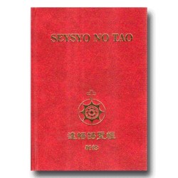 達悟語新約聖經