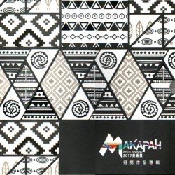 2017MAKAPAH美術獎得獎作品集：繪畫類、攝影類 (2冊套裝)