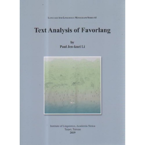 Text Analysis of Favorlang (法佛朗語文本分析)