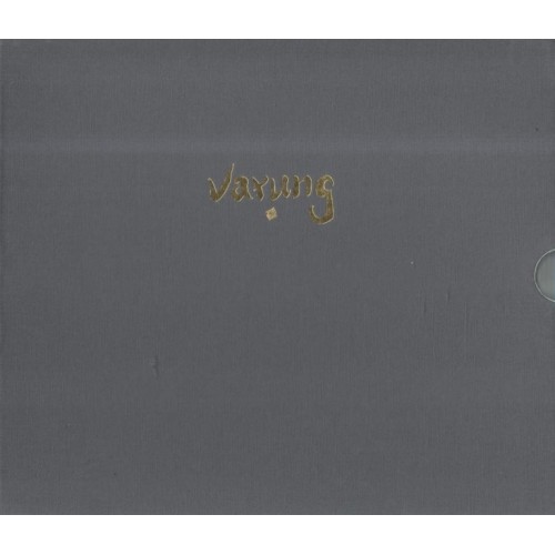 Varung迴念:接續排灣族織布記憶與技藝 Varung迴念:接續排灣族織布記憶與技藝