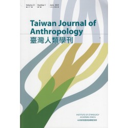 臺灣人類學刊 Vol.21-1