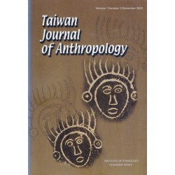 臺灣人類學刊.第1卷第2期