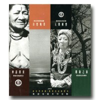 「2004年終身學習節-無形資產的探尋」:東部地區系列活動成果報告 「2004年終身學習節-無形資產的探尋」:東部地區系列活動成果報告