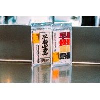 《早餐寶島：台北篇》精選台北早餐隨身秘笈，帶你走進台北最親切的清晨風景