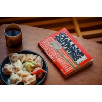 餃子寶島 Dumplings Taiwan
