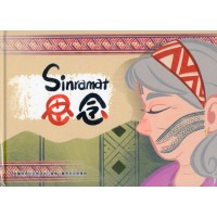 宜蘭縣原住民族語文化繪本：Sinramat思念 (賽考利克泰雅語)