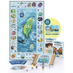 袖珍動物園：動物返家大冒險【套書桌遊組】（首批限量贈品版)：《袖珍動物園番外篇》二書+桌遊套組+3張限量款翻翻卡