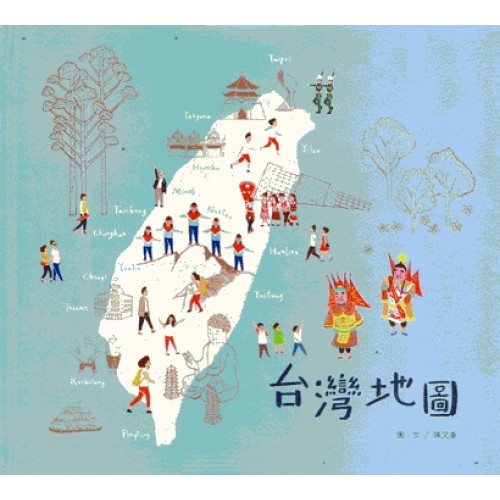 台灣地圖 台灣地圖