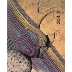 臺灣攝影家:林芙美 (精裝) 臺灣攝影家:林芙美 (精裝)