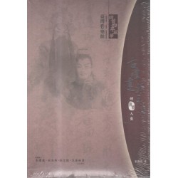 回首四平風華：古禮達與莊玉英的演藝人生