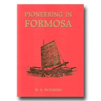 PIONEERING IN FORMOSA
