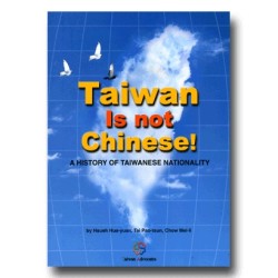 Taiwan Is not Chinese！：A history of Taiwanese Nationality
