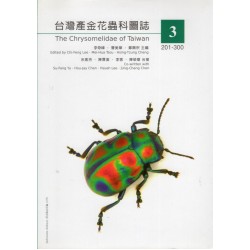 台灣產金花蟲科圖誌 3.