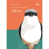 THE STATE OF TAIWAN'S BIRDS 2024