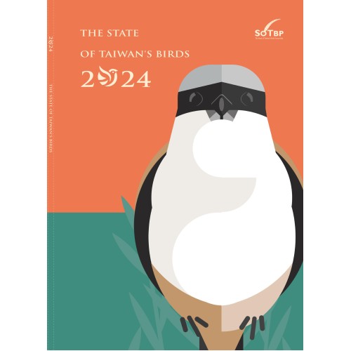 THE STATE OF TAIWAN'S BIRDS 2024