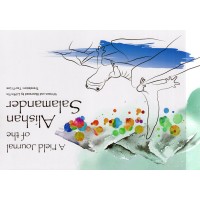 阿里山山椒魚觀察札記 A Field Journal of the Alishan Salamander 英文版