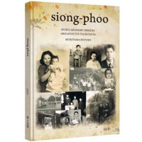 siong-phoo
