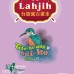 《Lahjih台語寓言畫本》一套4冊