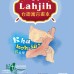 《Lahjih台語寓言畫本》一套4冊
